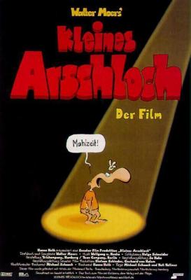 Маленький Аршлох (Kleines Arschloch)  года смотреть онлайн бесплатно в отличном качестве. Постер