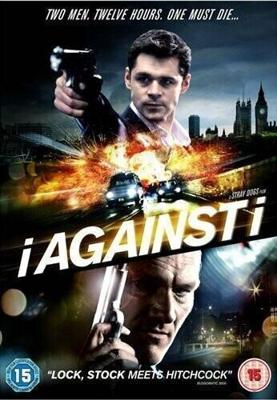 Наперекор себе / I Against I (2012) смотреть онлайн бесплатно в отличном качестве