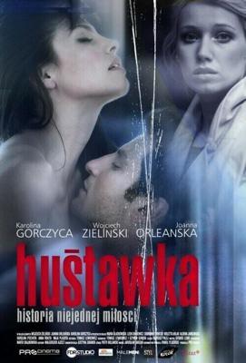 Качели / Hustawka (2010) смотреть онлайн бесплатно в отличном качестве