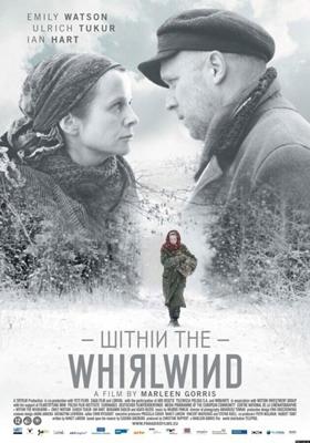 Внутри вихря / Within the Whirlwind (2009) смотреть онлайн бесплатно в отличном качестве