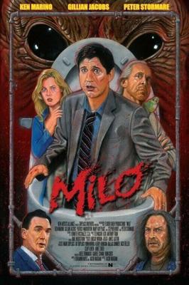 Майло / Bad Milo! (2013) смотреть онлайн бесплатно в отличном качестве