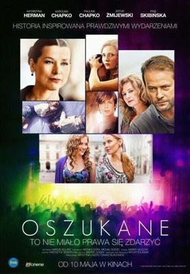 Обманутый / Oszukane (2013) смотреть онлайн бесплатно в отличном качестве