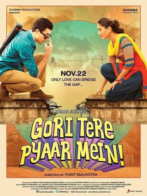 Красавица, ты любовь моя! / Gori Tere Pyaar Mein (2013) смотреть онлайн бесплатно в отличном качестве