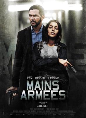 Вооружённое ограбление / Mains armees (2012) смотреть онлайн бесплатно в отличном качестве