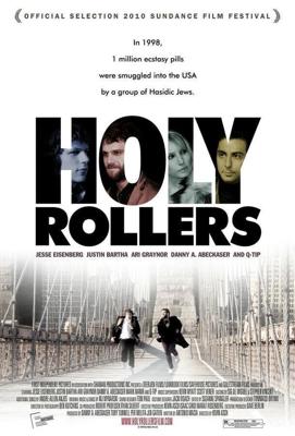 Святые роллеры (Holy Rollers) 2010 года смотреть онлайн бесплатно в отличном качестве. Постер