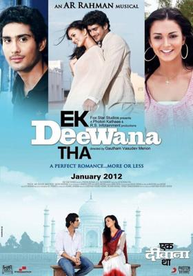 Этот сумасшедший парень / Ekk Deewana Tha (2012) смотреть онлайн бесплатно в отличном качестве