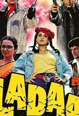 Битва / Ladaai (1989) смотреть онлайн бесплатно в отличном качестве