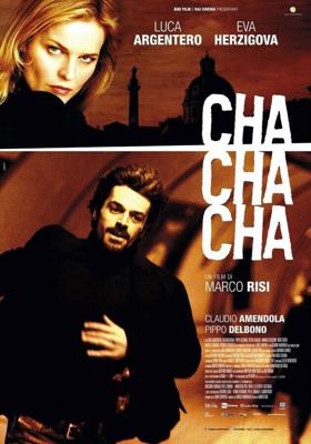 Ча-ча-ча / Cha cha cha (2013) смотреть онлайн бесплатно в отличном качестве