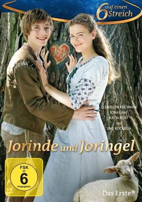 Йоринда и Йорингель (Jorinde und Joringel) 2011 года смотреть онлайн бесплатно в отличном качестве. Постер