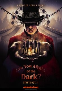 Боишься ли ты темноты? / Ты боишься темноты? / Are You Afraid of the Dark? (2019) смотреть онлайн бесплатно в отличном качестве