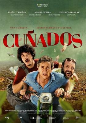 Зятья / Cuñados (2021) смотреть онлайн бесплатно в отличном качестве