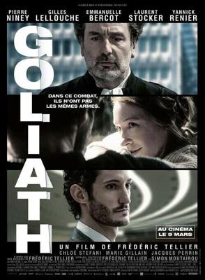 Голиаф / Goliath (2022) смотреть онлайн бесплатно в отличном качестве