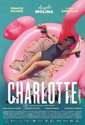 Шарлотта / Charlotte (2021) смотреть онлайн бесплатно в отличном качестве