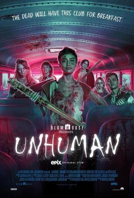 Нелюди / Unhuman (2022) смотреть онлайн бесплатно в отличном качестве