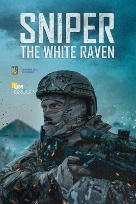 Снайпер: Белый ворон (Sniper. The White Raven) 2022 года смотреть онлайн бесплатно в отличном качестве. Постер