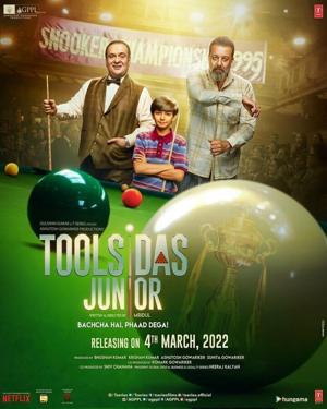 Забивала Джуниор / Toolsidas Junior (2022) смотреть онлайн бесплатно в отличном качестве