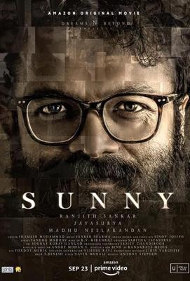 Санни / Sunny (2021) смотреть онлайн бесплатно в отличном качестве