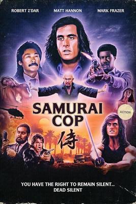 Полицейский-самурай / Samurai Cop (1991) смотреть онлайн бесплатно в отличном качестве