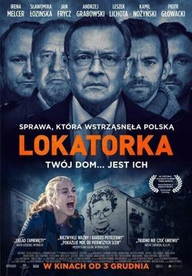 Квартирантка / Lokatorka (2021) смотреть онлайн бесплатно в отличном качестве