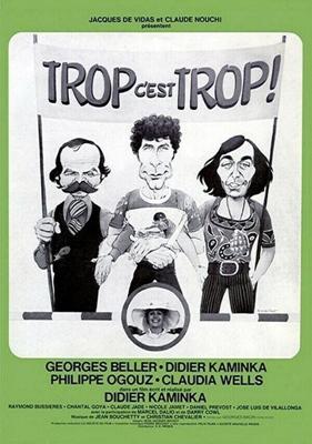 Слишком – это слишком / Trop c'est trop (1975) смотреть онлайн бесплатно в отличном качестве