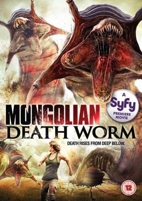 Битва за сокровища / Mongolian Death Worm (None) смотреть онлайн бесплатно в отличном качестве