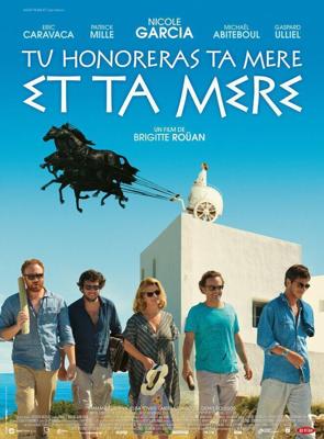 Ты будешь чтить свою мать и свою мать / Tu honoreras ta mere et ta mere (2012) смотреть онлайн бесплатно в отличном качестве