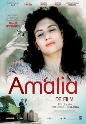 Амалия / Amalia (2008) смотреть онлайн бесплатно в отличном качестве
