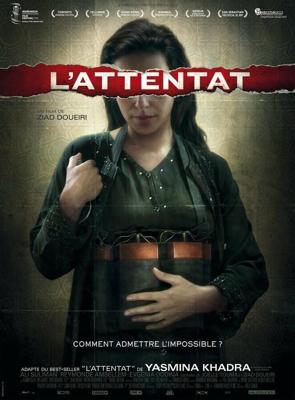 Атака / The Attack (2012) смотреть онлайн бесплатно в отличном качестве