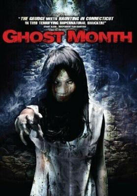 Месяц призраков (Ghost Month) 2009 года смотреть онлайн бесплатно в отличном качестве. Постер