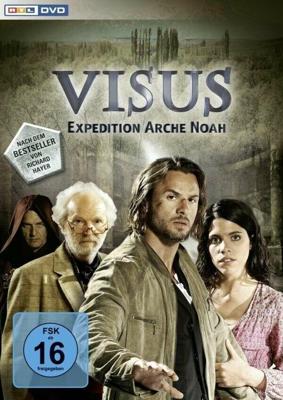 Тайна ковчега / Visus-Expedition Arche Noah (2011) смотреть онлайн бесплатно в отличном качестве