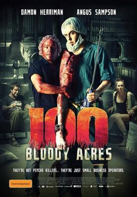 100 кровавых акров / 100 Bloody Acres (2012) смотреть онлайн бесплатно в отличном качестве