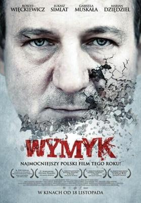 Мужество / Wymyk (2011) смотреть онлайн бесплатно в отличном качестве