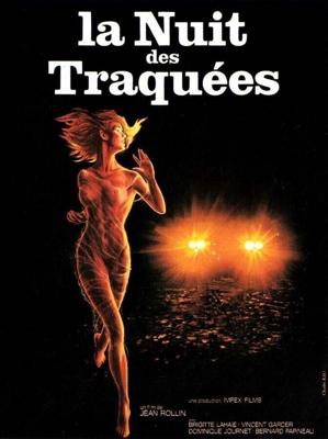 Ночь охоты / La nuit des traquees (1980) смотреть онлайн бесплатно в отличном качестве