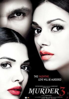 Искушение замужней женщины 3 / Murder 3 (2013) смотреть онлайн бесплатно в отличном качестве