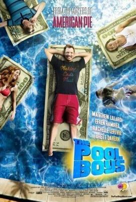 Американское лето / The Pool Boys (2011) смотреть онлайн бесплатно в отличном качестве