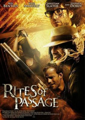 Семейные тайны / Rites of Passage (2012) смотреть онлайн бесплатно в отличном качестве