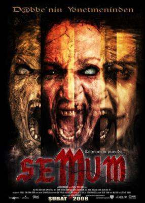 Семум / Semum (2008) смотреть онлайн бесплатно в отличном качестве