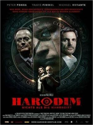 Хародим / Harodim (2012) смотреть онлайн бесплатно в отличном качестве