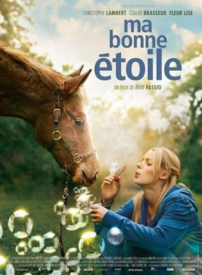 Моя прекрасная звезда / Ma bonne etoile (2012) смотреть онлайн бесплатно в отличном качестве