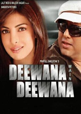 Безумие любви / Deewana Hoon Main (2012) смотреть онлайн бесплатно в отличном качестве