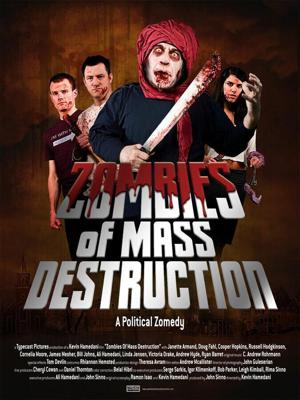 ЗМП: Зомби Массового Поражения / ZMD: Zombies of Mass Destruction (2009) смотреть онлайн бесплатно в отличном качестве