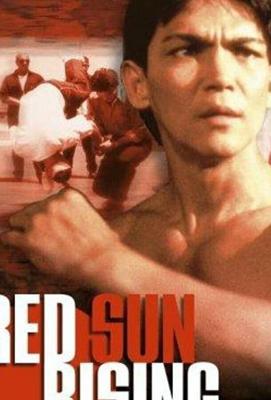 Восход Красного Солнца / Red Sun Rising (1993) смотреть онлайн бесплатно в отличном качестве