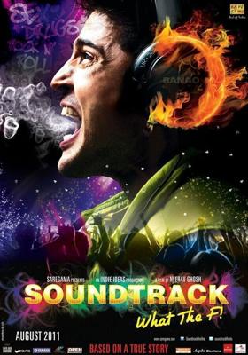 Саундтрек / Soundtrack (2011) смотреть онлайн бесплатно в отличном качестве