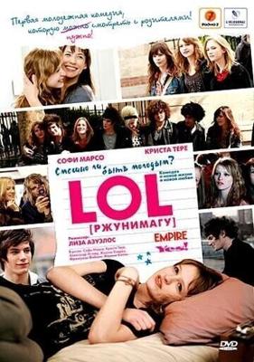 LOL [ржунимагу] / LOL (Laughing Out Loud)  (2008) смотреть онлайн бесплатно в отличном качестве