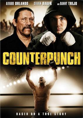 Контрудар / Counterpunch (2013) смотреть онлайн бесплатно в отличном качестве