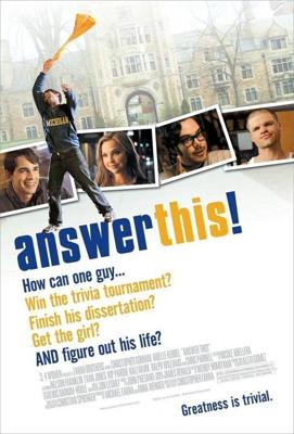 Дай-ка ответ! / Answer This! (2011) смотреть онлайн бесплатно в отличном качестве