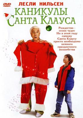 Уловка  .44 / Catch .44 (2011) смотреть онлайн бесплатно в отличном качестве