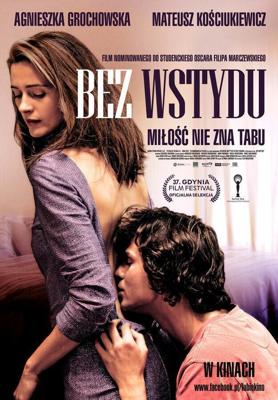 Без стыда / Bez wstydu (2012) смотреть онлайн бесплатно в отличном качестве