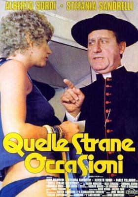 Те странные случаи / Quelle strane occasioni (1976) смотреть онлайн бесплатно в отличном качестве