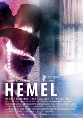 Гемель / Hemel (2012) смотреть онлайн бесплатно в отличном качестве